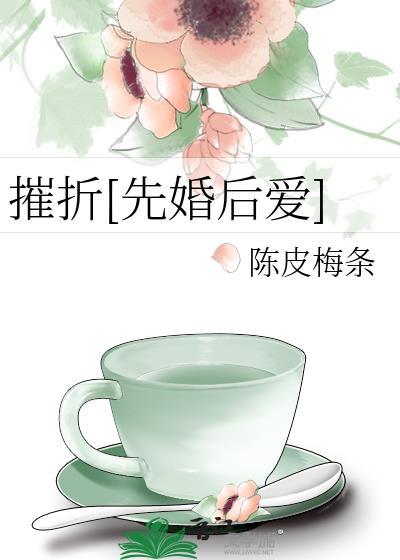摧折恶类指什么生肖动物正确答案