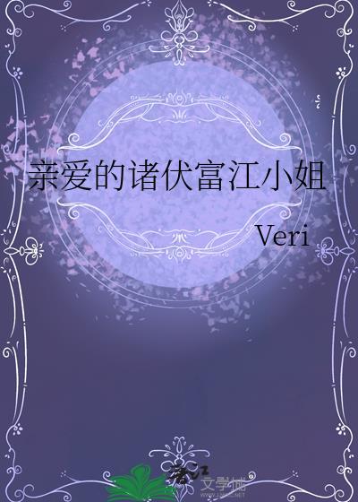 单侧鼻孔交替性不通气