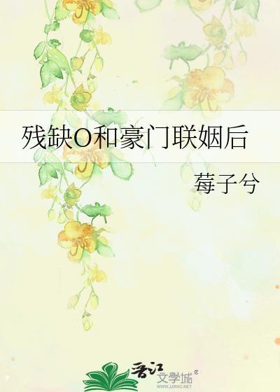 全文阅读