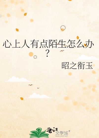 心上有人最经典十句话