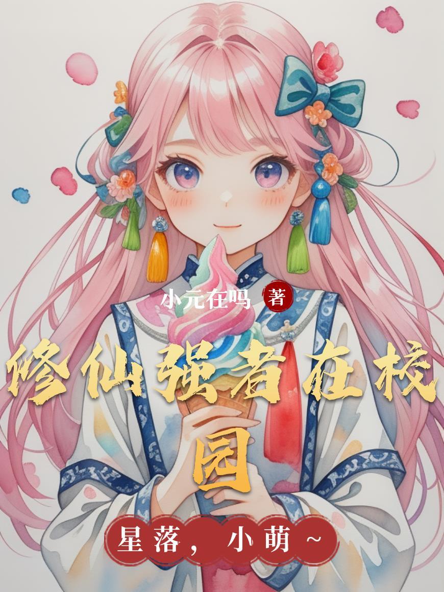 土豆与牛肉