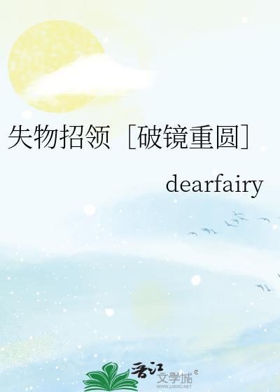 失物招领安卓版官方网站