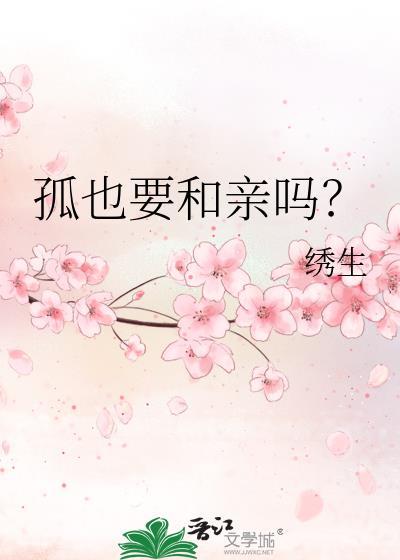 质子重离子治疗