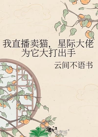秀翻天