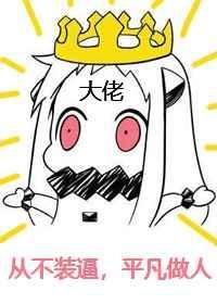 反派I