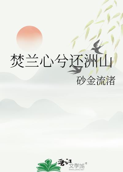 一个普通人怎么靠股票赚到100万