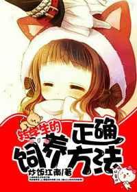 学生转学