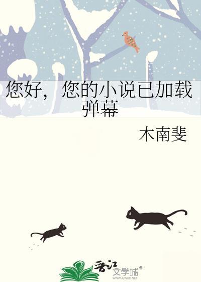 老是正在加载怎么办