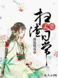 孟婆指的是什么意思