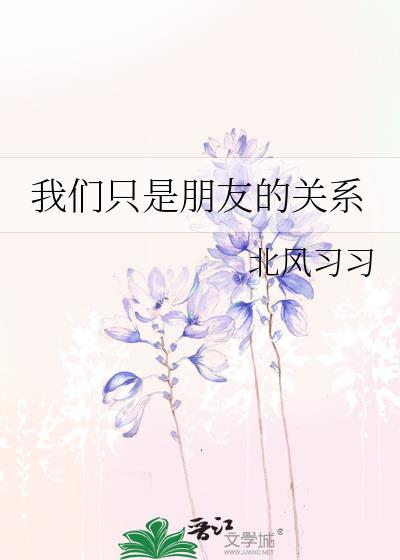 你别误会