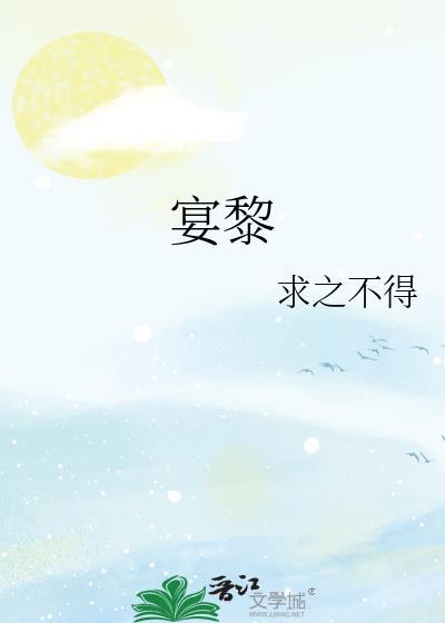 邢焱玄学刑侦破案